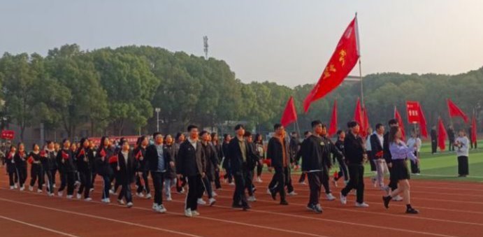 2138acom太阳集团