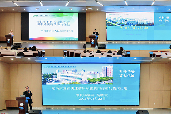 2138acom太阳集团