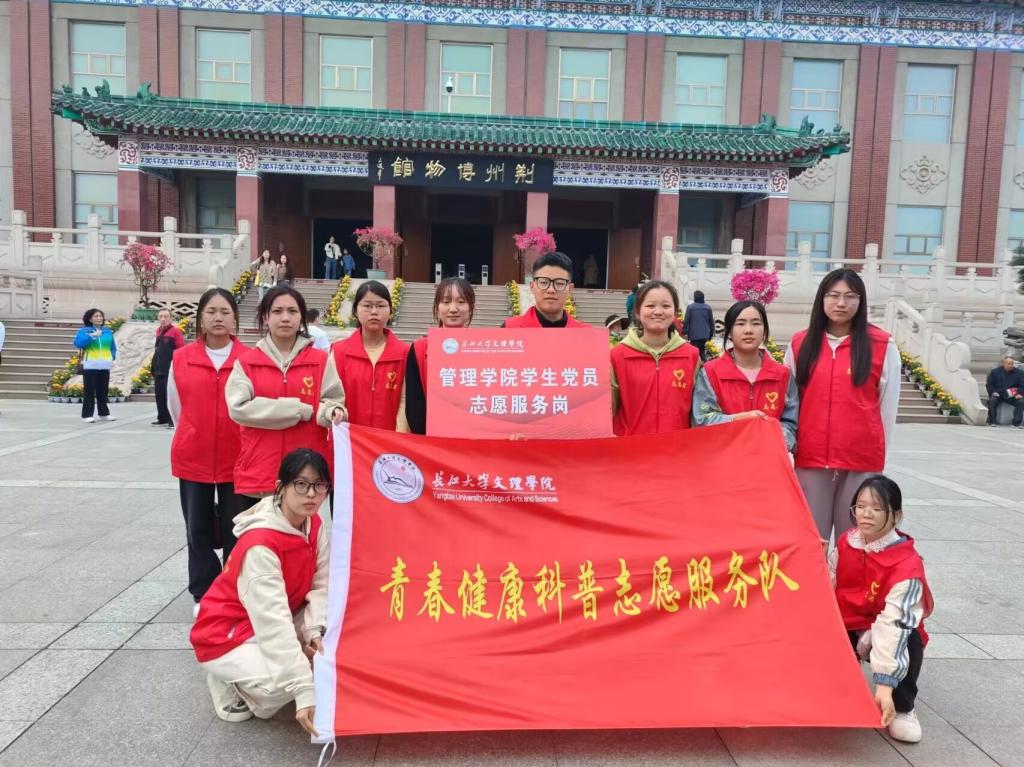 2138acom太阳集团