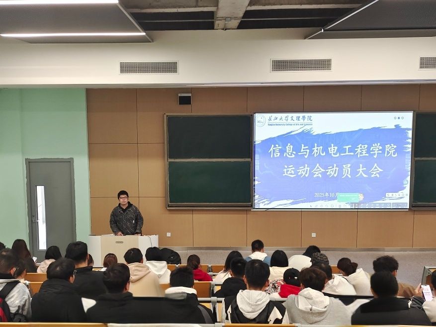 2138acom太阳集团