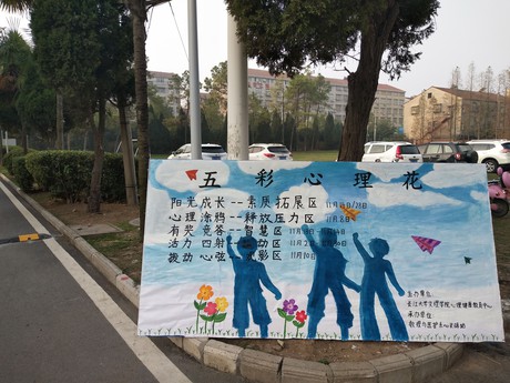 2138acom太阳集团