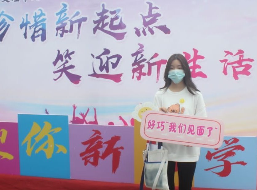 2138acom太阳集团
