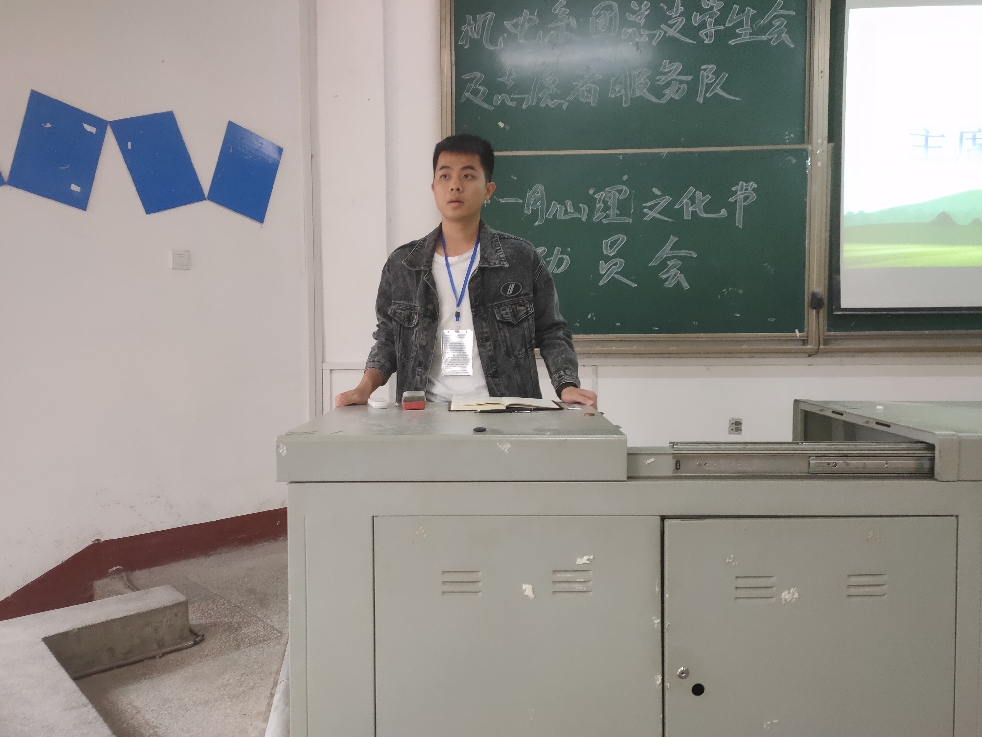 2138acom太阳集团