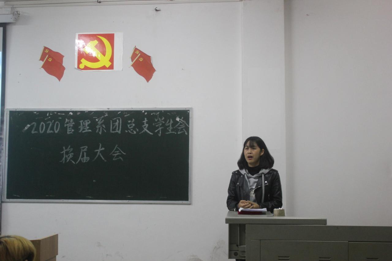 2138acom太阳集团
