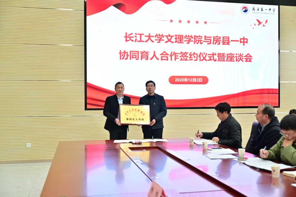 2138acom太阳集团