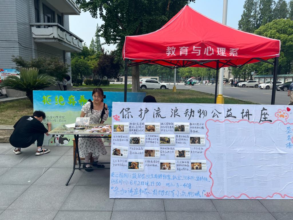 2138acom太阳集团