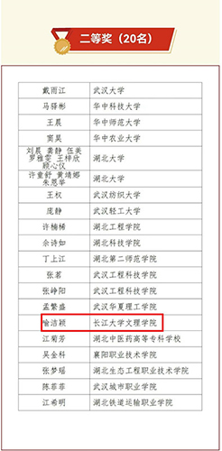 2138acom太阳集团
