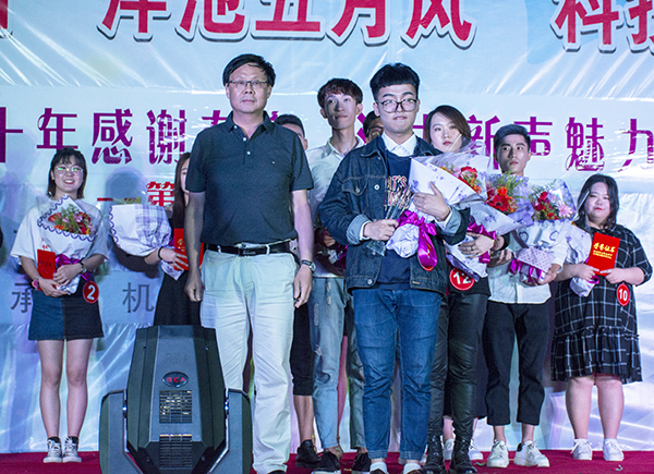 2138acom太阳集团