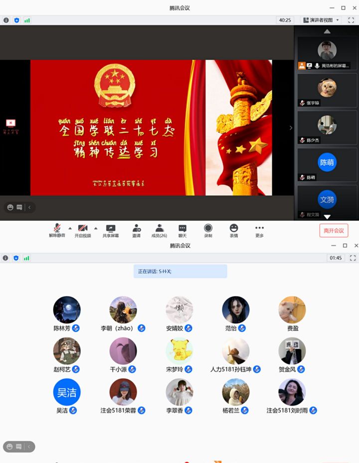 2138acom太阳集团