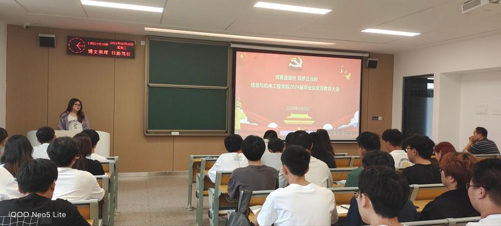 2138acom太阳集团