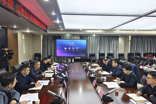 2138acom太阳集团