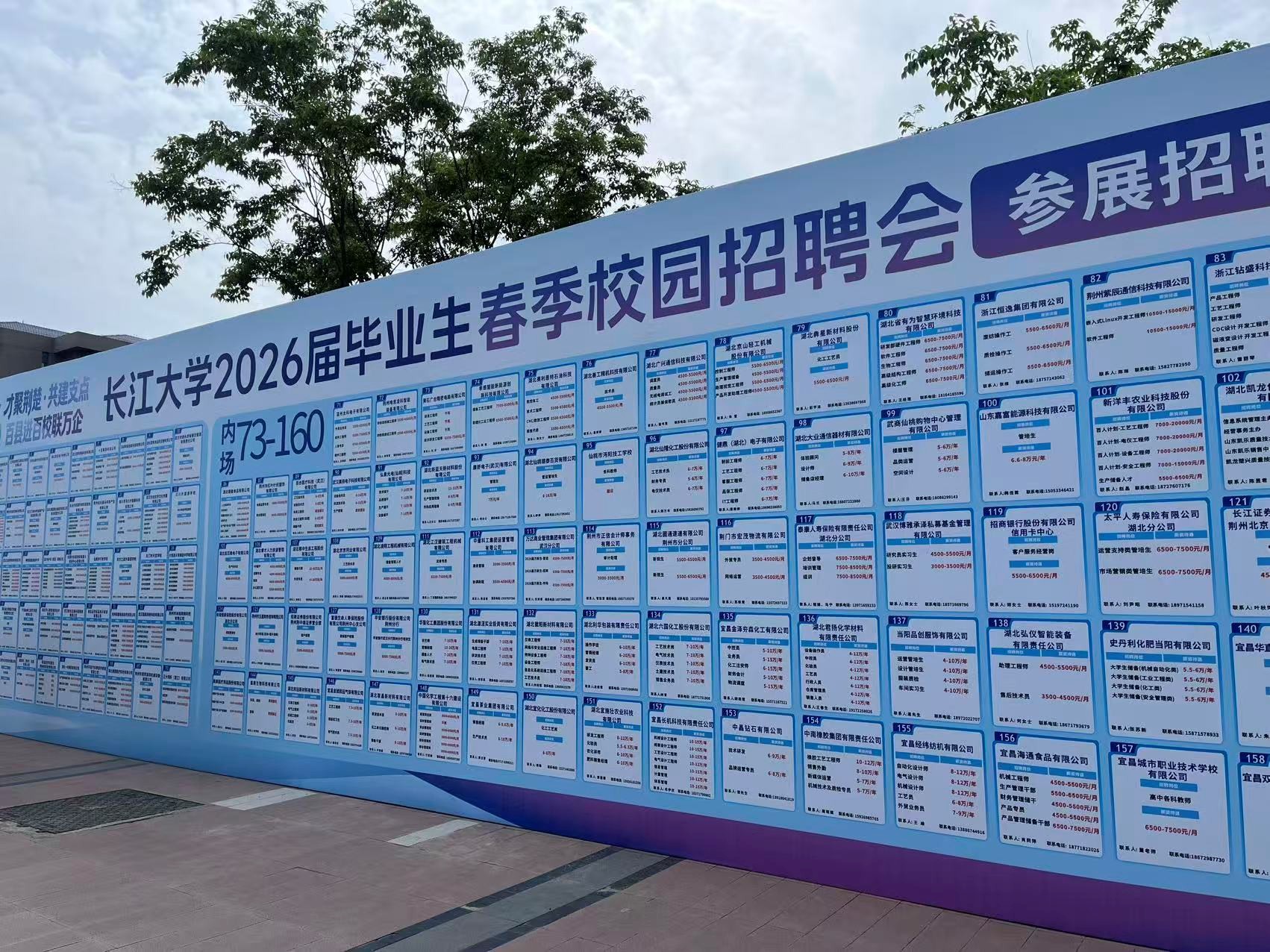 2138acom太阳集团