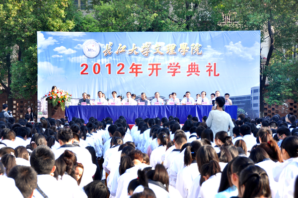 2138acom太阳集团