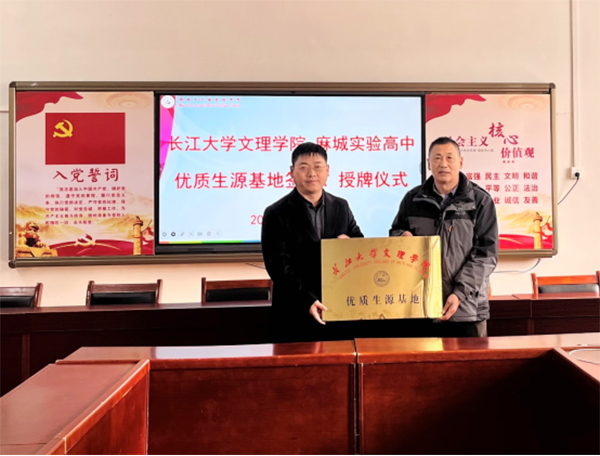 2138acom太阳集团