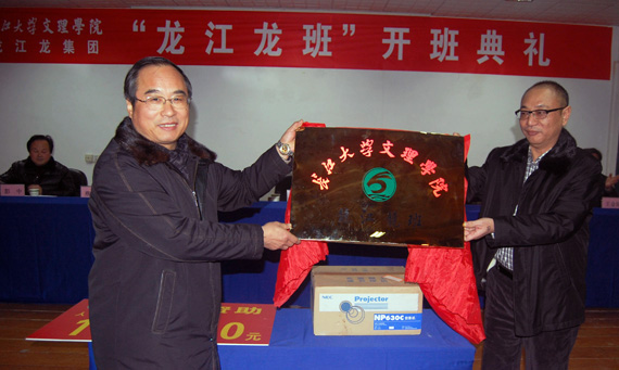 2138acom太阳集团