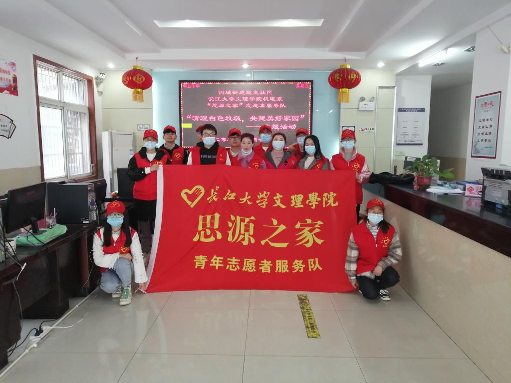 2138acom太阳集团