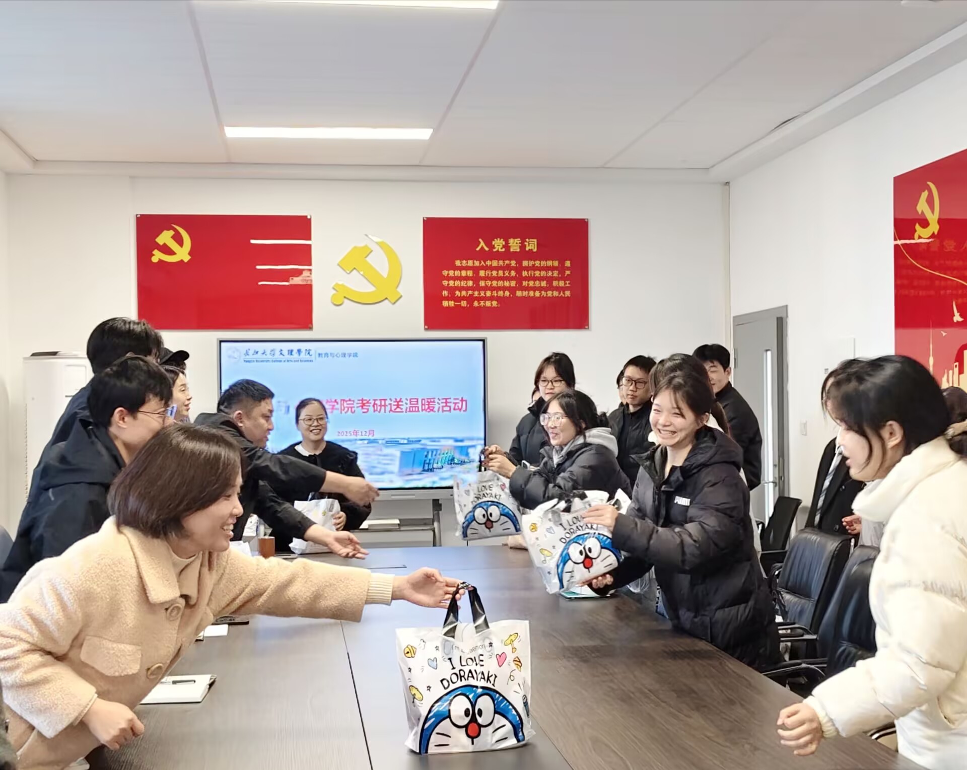 2138acom太阳集团