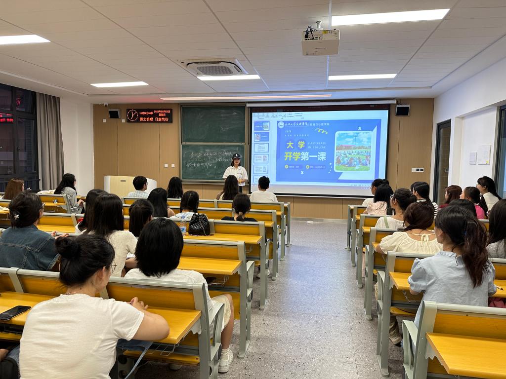 2138acom太阳集团