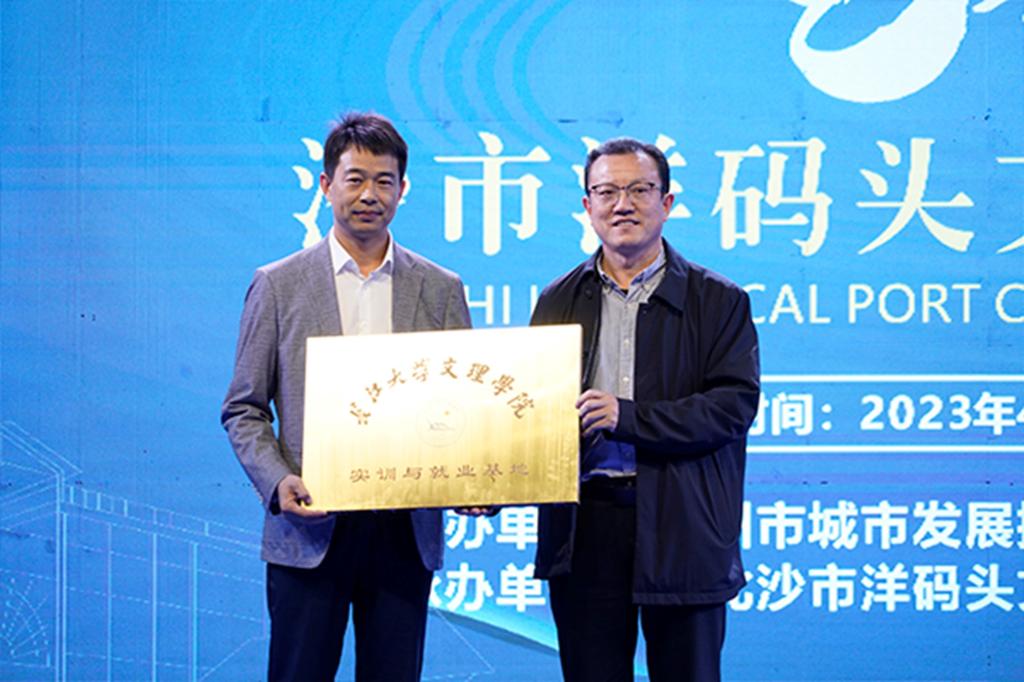 2138acom太阳集团