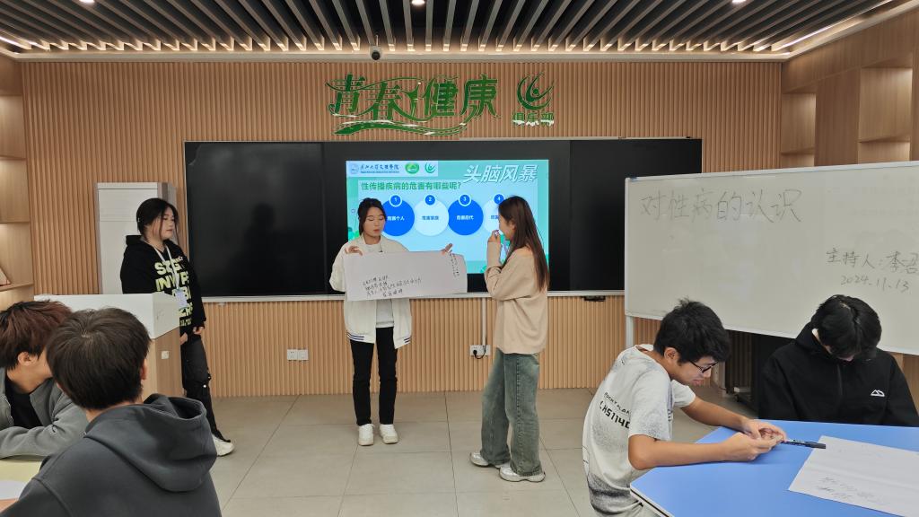 2138acom太阳集团