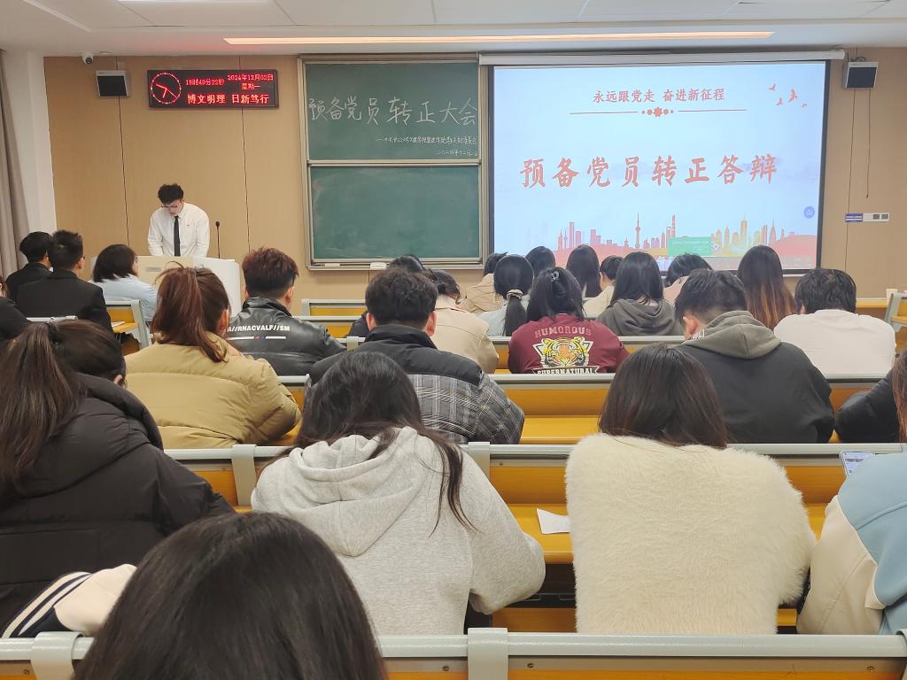 2138acom太阳集团