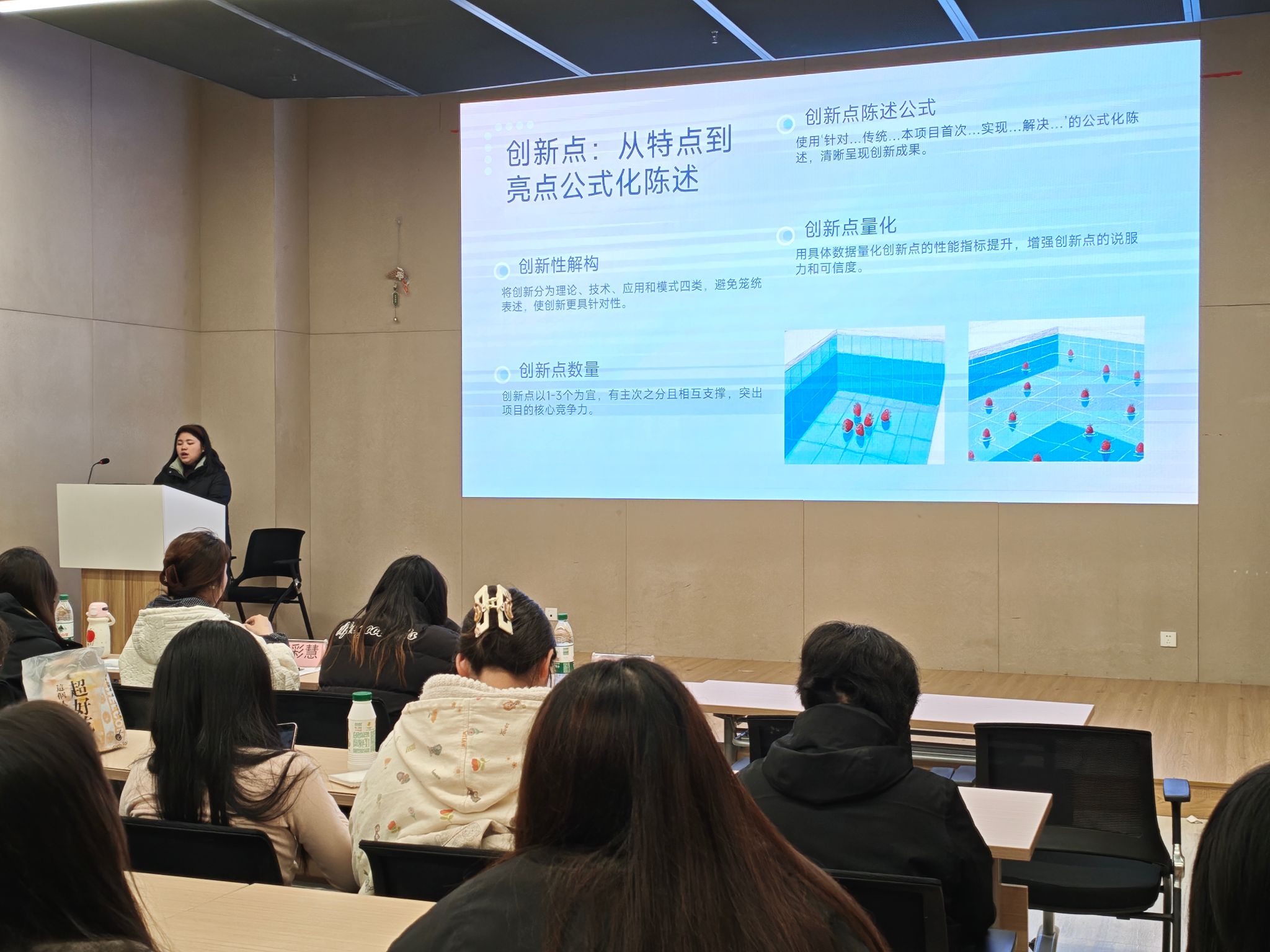 2138acom太阳集团