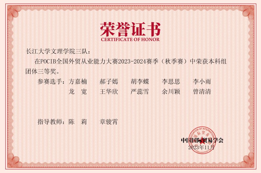 2138acom太阳集团