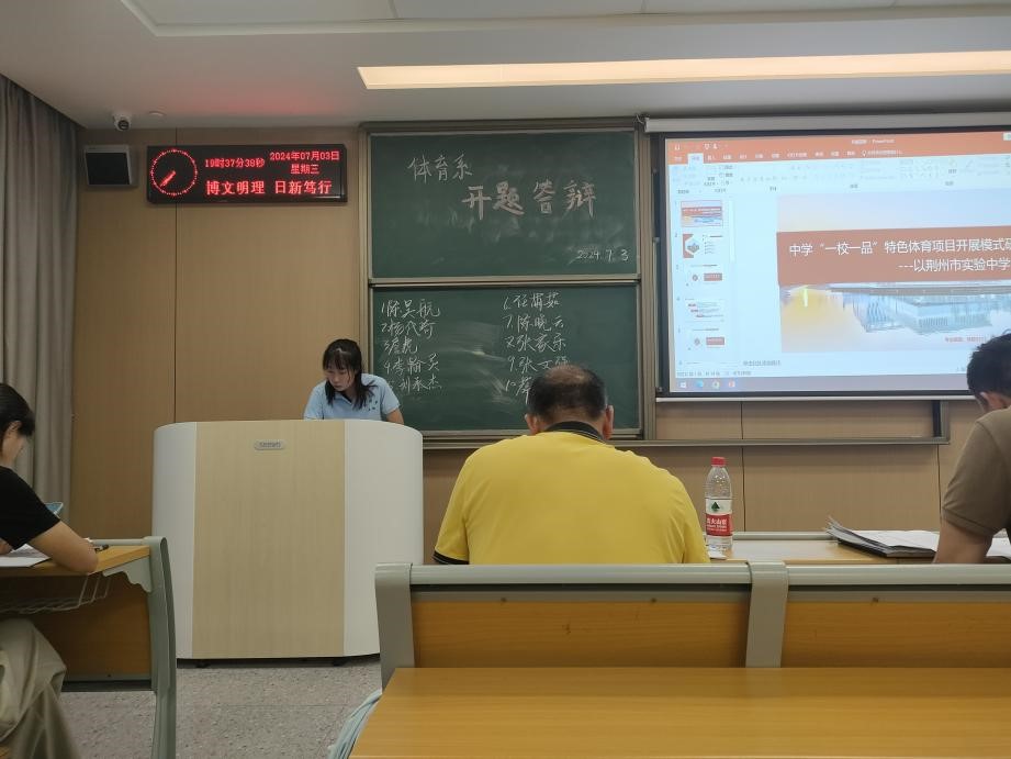 2138acom太阳集团