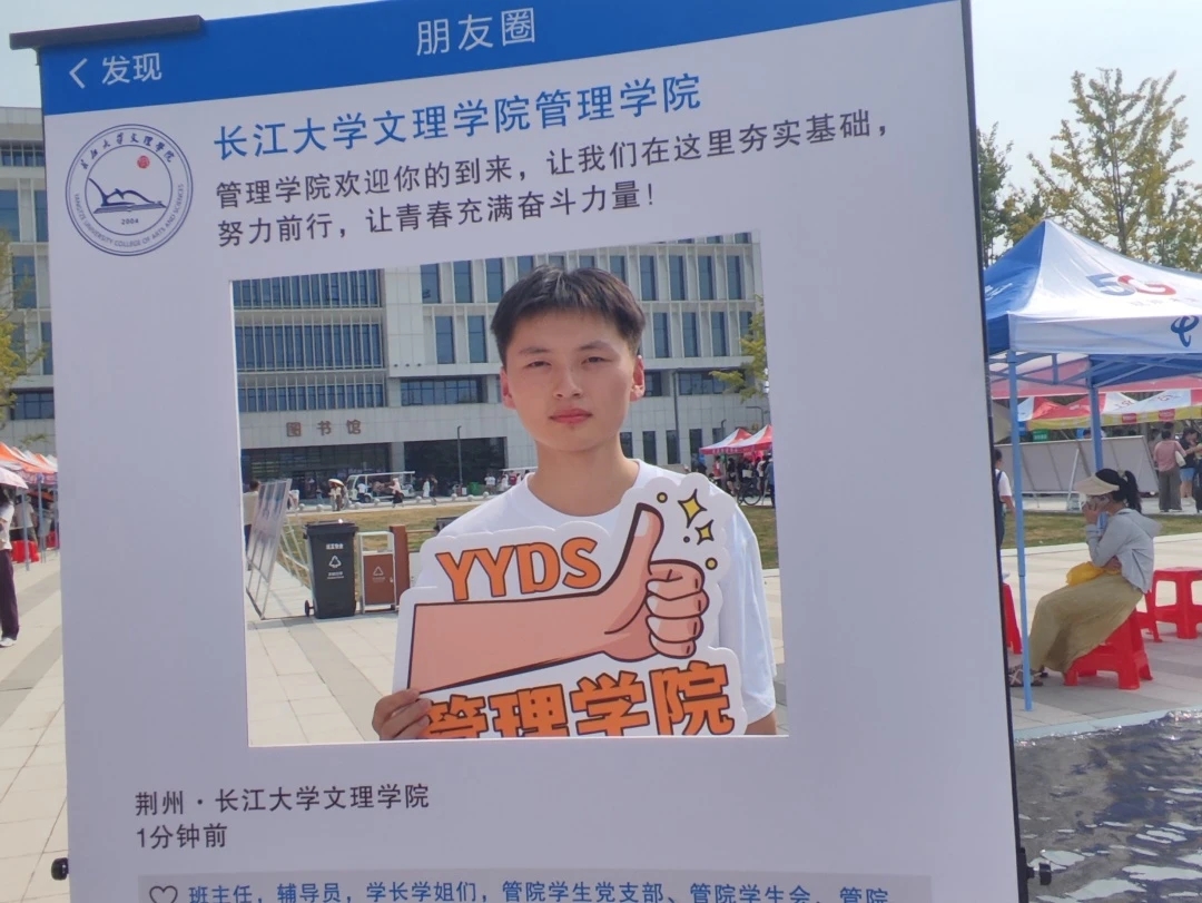 2138acom太阳集团