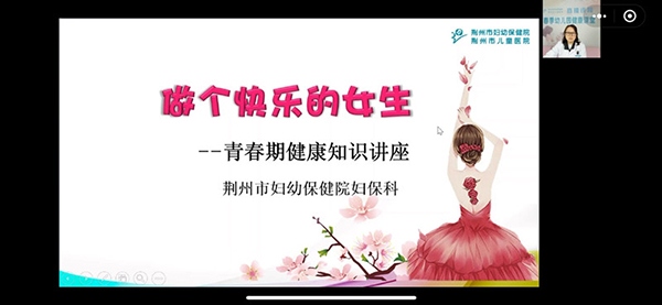 2138acom太阳集团