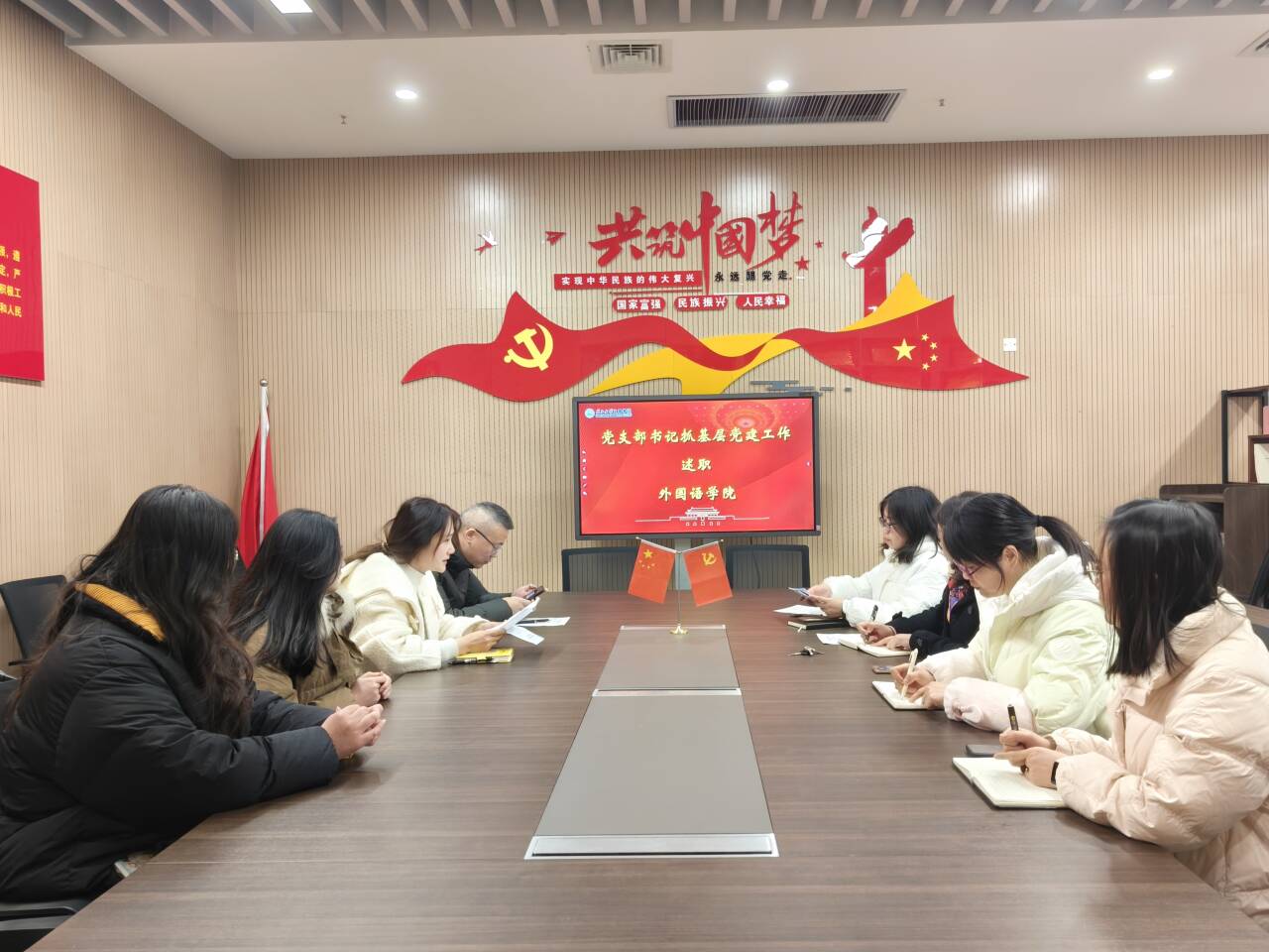 2138acom太阳集团