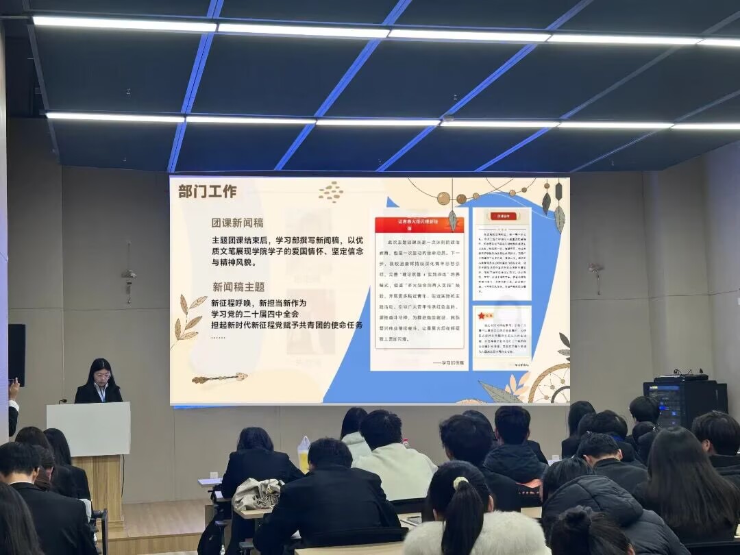 2138acom太阳集团