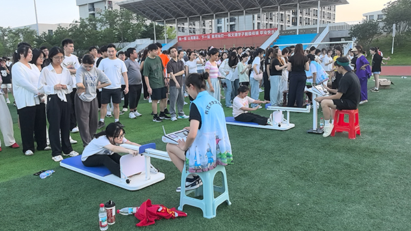 2138acom太阳集团