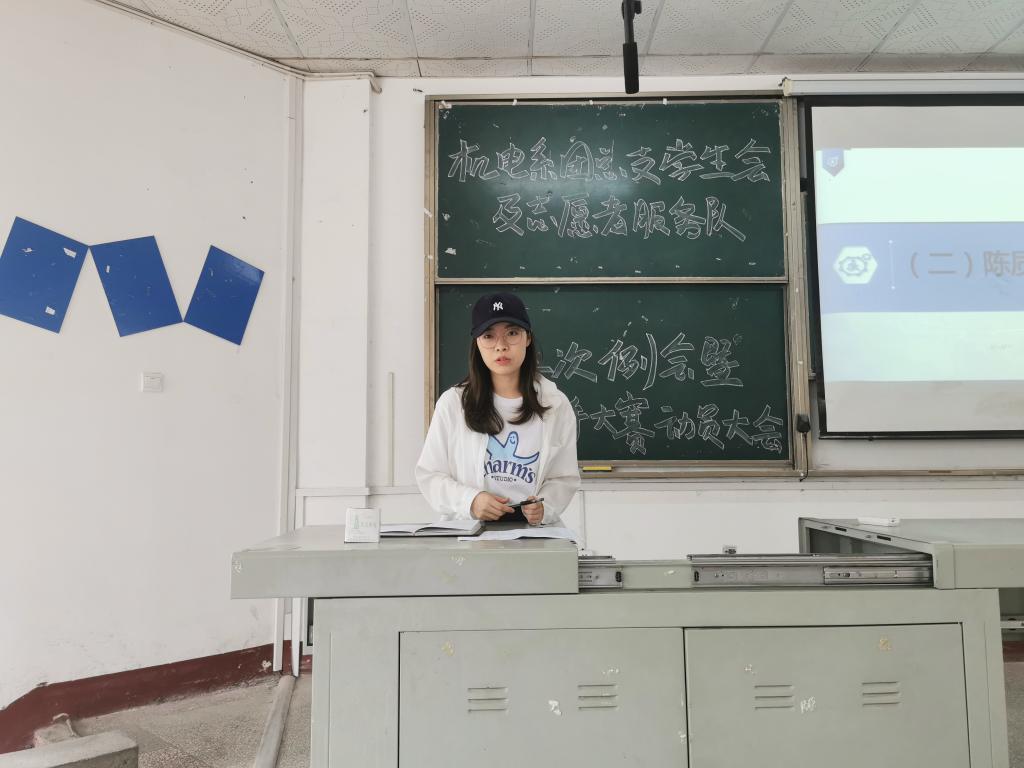 2138acom太阳集团