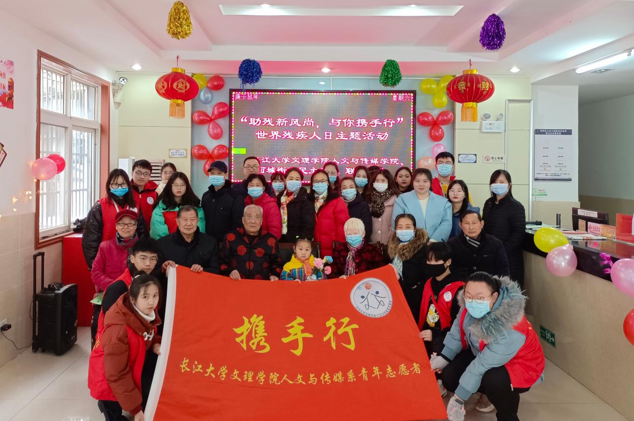 2138acom太阳集团