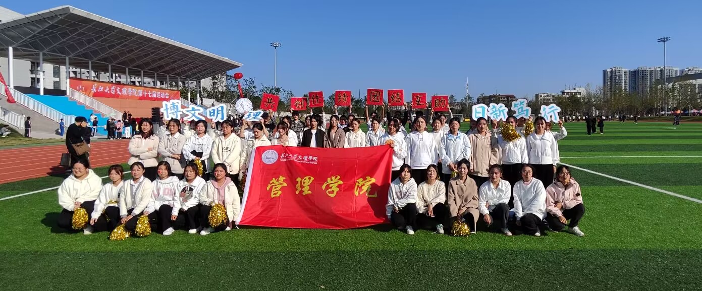 2138acom太阳集团