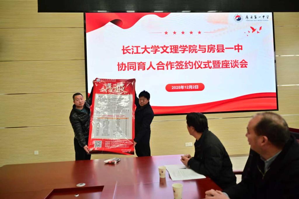 2138acom太阳集团