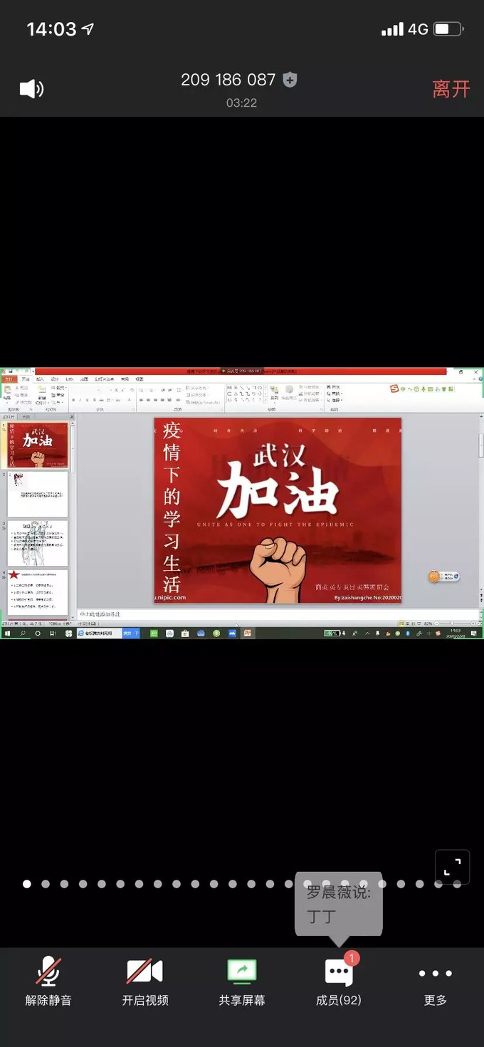 2138acom太阳集团