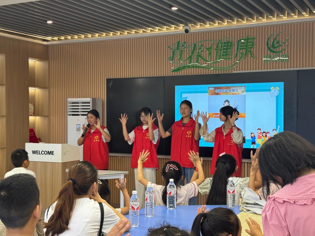 2138acom太阳集团