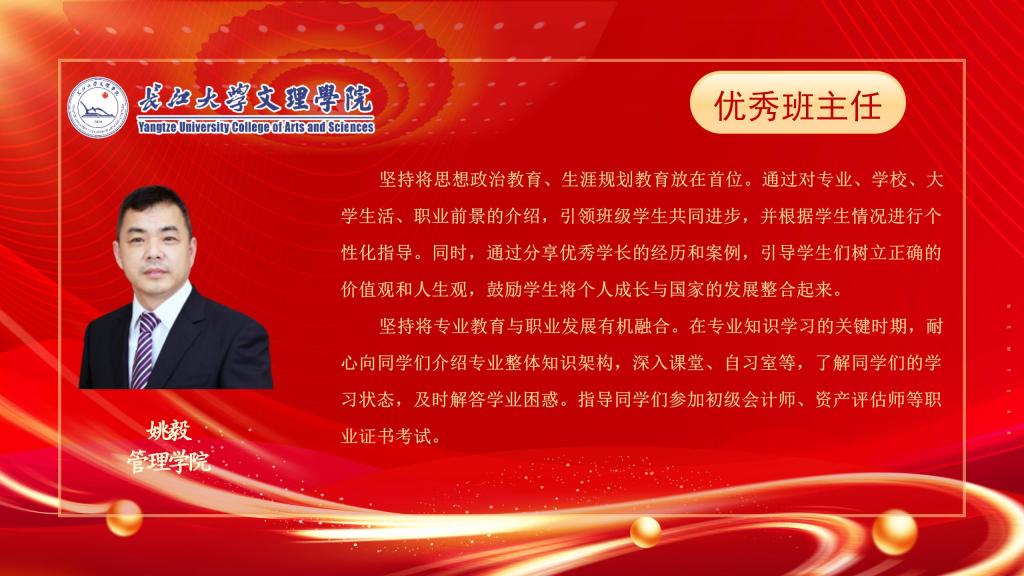 2138acom太阳集团