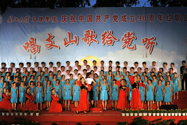 2138acom太阳集团