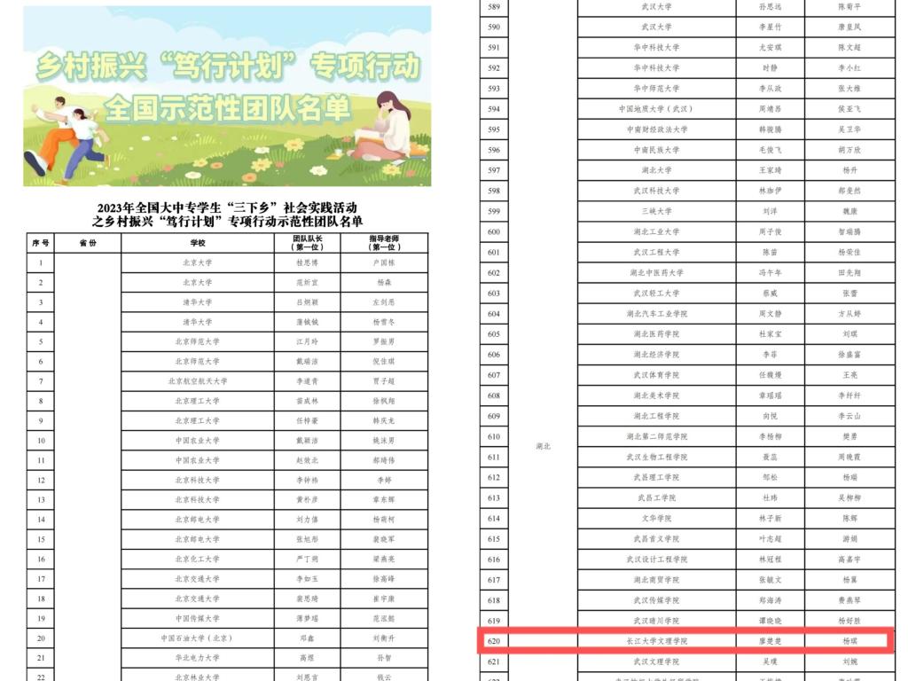 2138acom太阳集团