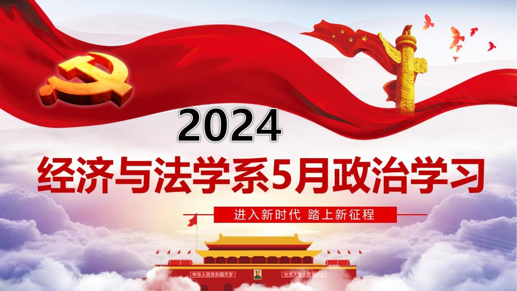 2138acom太阳集团