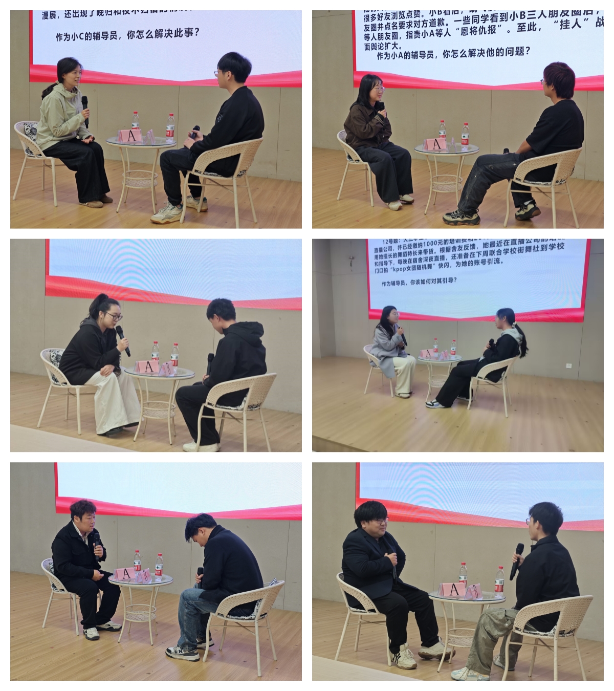 2138acom太阳集团