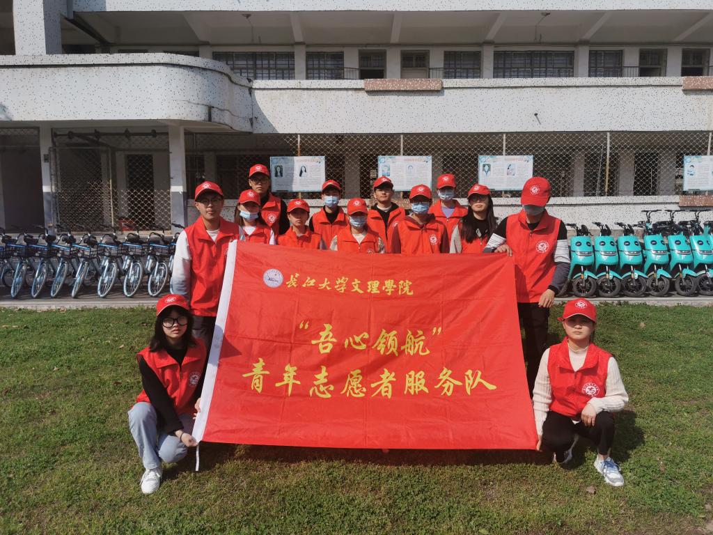 2138acom太阳集团