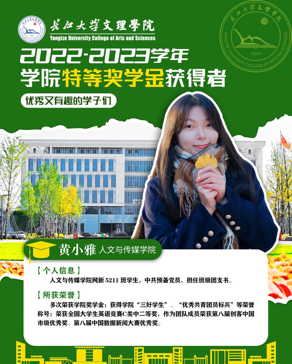 2138acom太阳集团