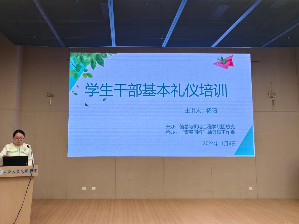 2138acom太阳集团