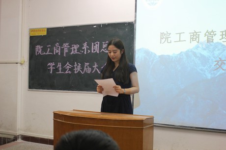 2138acom太阳集团