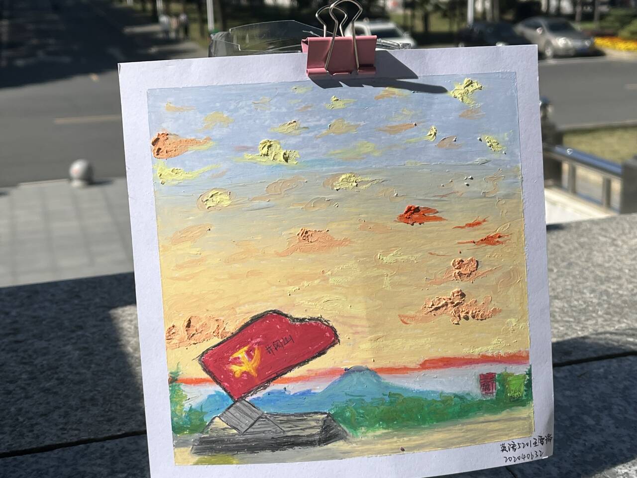 2138acom太阳集团