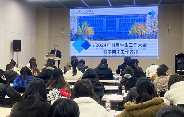 2138acom太阳集团